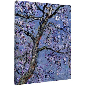 ����ͮ�(hu��)���x