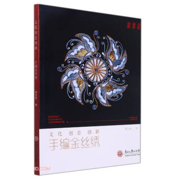 �־���z�C(�Ļ���(chu��ng)�ℓ(chu��ng)��)