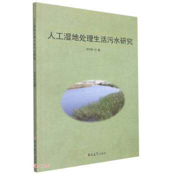 �˹����̎��������ˮ�о�