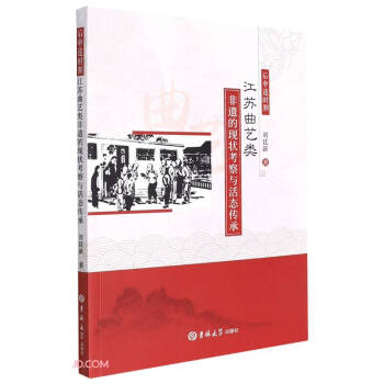 �����z�r(sh��)�ڽ��K��ˇ�(l��i)���z�ĬF(xi��n)����c��B(t��i)����