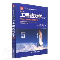 ���̟����W(xu��)����9�桤Ӣ�Ŀs���棩