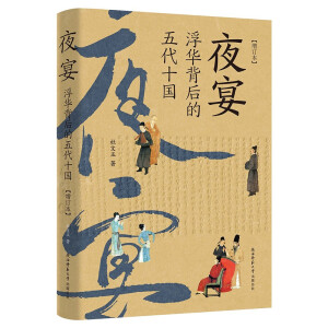 ҹ�硪�����A��������ʮ��(gu��)����ӆ����