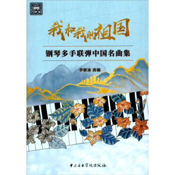 �Һ��ҵ��������ٶ���(li��n)���Ї�������