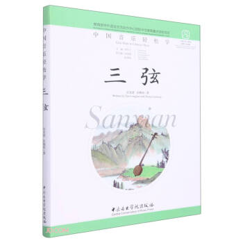 ����(�hӢ����)/�Ї������p�ɌW(xu��)