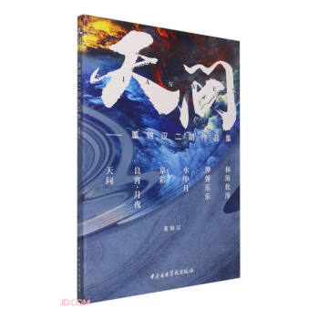 �솖(w��n)--���\�h������Ʒ��(��6��(c��))