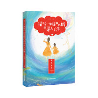 Ո(q��ng)��һ�t���ҋ����Č��ˆ���/���x�Ď�(k��)