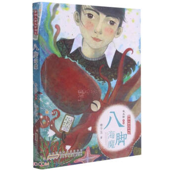 ���_��ħ/�_����ͯ�ČW(xu��)��ϵ