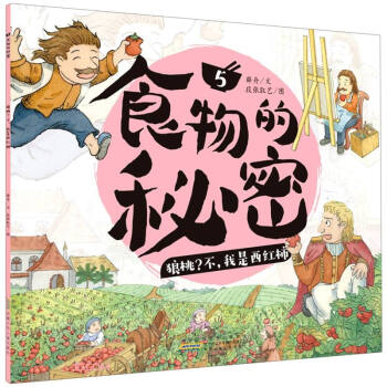 ʳ������ܡ����ң������������t��