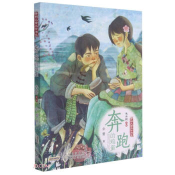 ���ܵ��u��/�_����ͯ�ČW(xu��)��ϵ