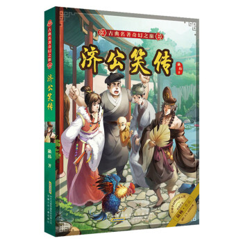 �ŵ��������֮�á���(j��)��Ц��