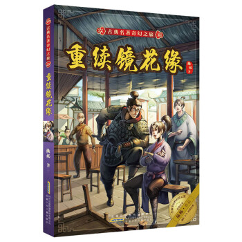 �ŵ��������֮�á����m(x��)�R����