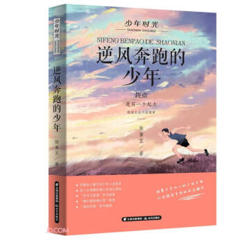 ���L(f��ng)���ܵ�����