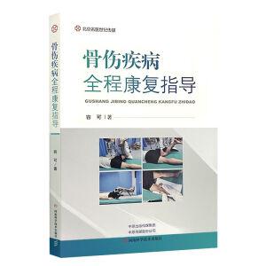 �ǂ�����ȫ�̿���ָ��