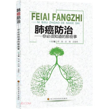 �ΰ����Ρ�������֪������Щ��