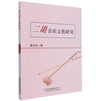 ���������Ļ��о�