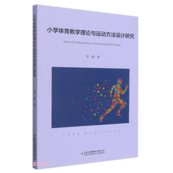 С�W�w���̌W��Փ�c�\�ӷ����OӋ�о�