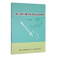 �F(xi��n)����������(l��)�ΑB(t��i)�c�L(f��ng)���о�