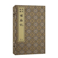 ������D����ӛ(ȫ����(c��)��