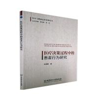 �t(y��)���Q���^���еĻ����О��о�