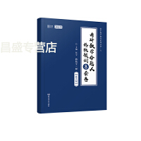 ���팣�I(y��)Ӣ�Z(y��)