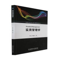 ��(sh��)�ù���W(xu��)