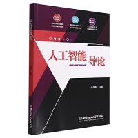 �˹����܌�Փ