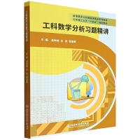 ���Ɣ�(sh��)�W(xu��)������(x��)�}���v