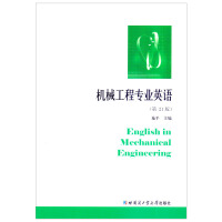 �C(j��)е���̌��I(y��)Ӣ�Z����21�棩