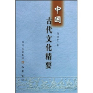 �Ї��Ŵ��Ļ���Ҫ