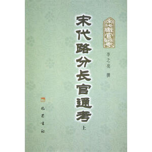 �δ�·���L��ͨ��