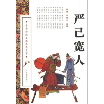 ���A���y(t��ng)�������B(y��ng)�Ď죺��(y��n)������