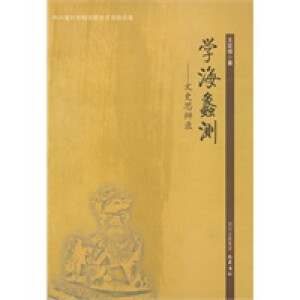 �W(xu��)���y