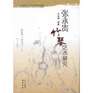 �����F����ˇ�g(sh��)�о�