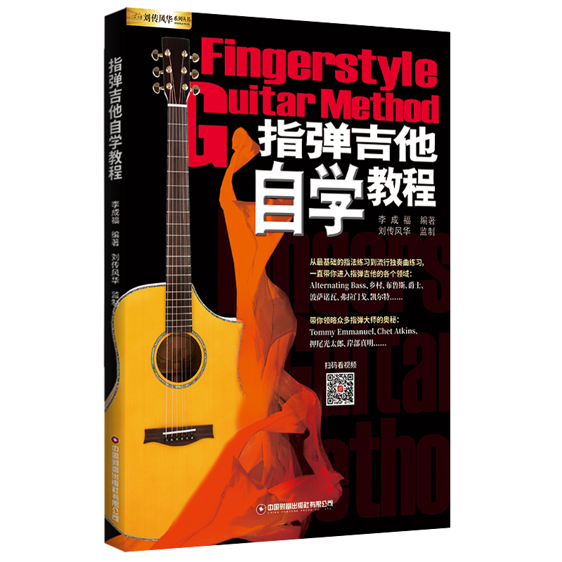 ָ�������ԌW(xu��)�̳�