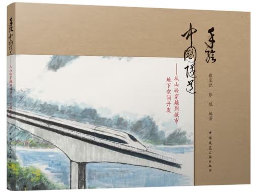 ���L�Ї���������ɽ�X��Խ�����е��¿��g�_�l(f��)