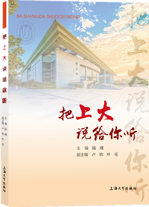 ���ϴ��f(shu��)�o�� (t��ng)