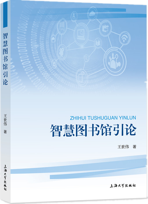 �ǻۈD���^��Փ