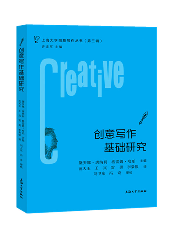 ��(chu��ng)�⌑�����A�о�