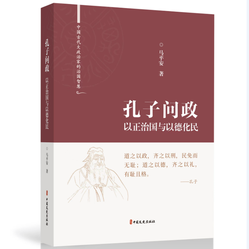 ���ӆ����������·��c�Ե»����Ї��Ŵ������μҵ��·��ǻۣ�