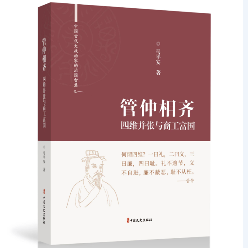 �������R���ľS�����c�̹��������Ї��Ŵ������μҵ��·��ǻۣ�