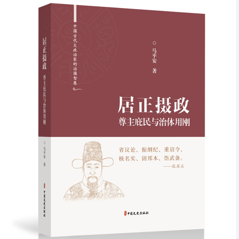 �����z�������������c���w�Ä����Ї��Ŵ������μҵ��·��ǻۣ�