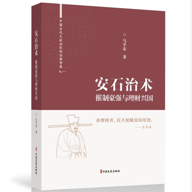 ��ʯ���g�����ƺ����c��ؔ�d�����Ї��Ŵ������μҵ��·��ǻۣ�