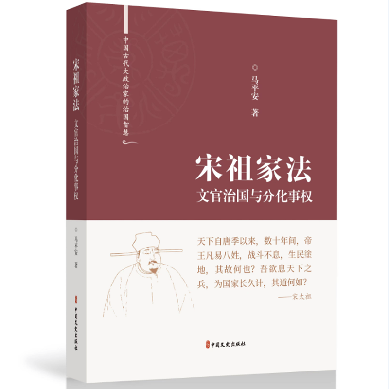 ����ҷ����Ĺ��·�(gu��)�c�ֻ���(qu��n)���Ї�(gu��)�Ŵ������μҵ��·�(gu��)�ǻۣ�