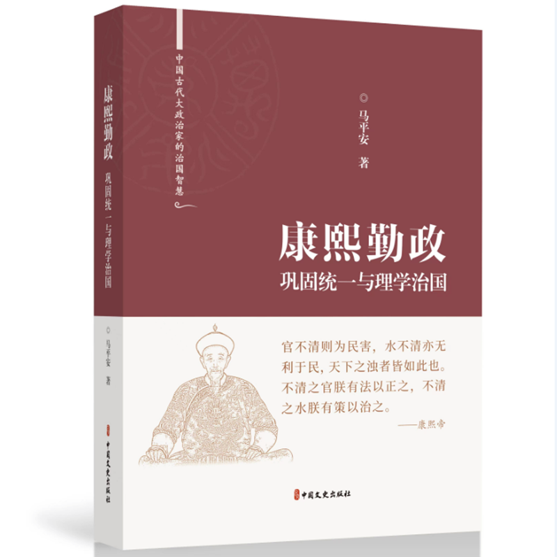 ����������얹̽y(t��ng)һ�c��W(xu��)�·�(gu��)���Ї�(gu��)�Ŵ������μҵ��·�(gu��)�ǻۣ�