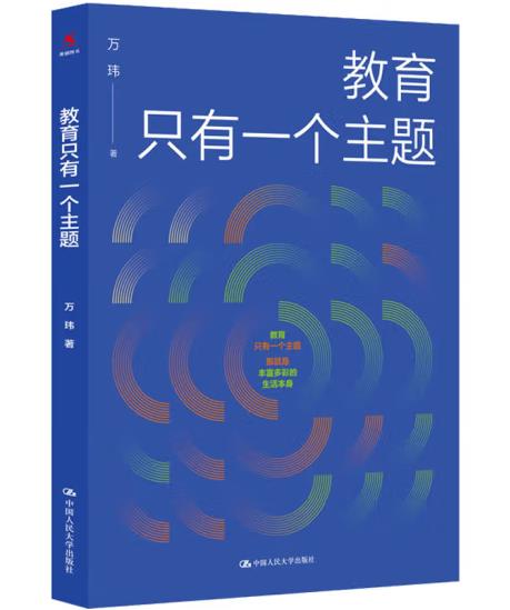 ����ֻ��һ�����}