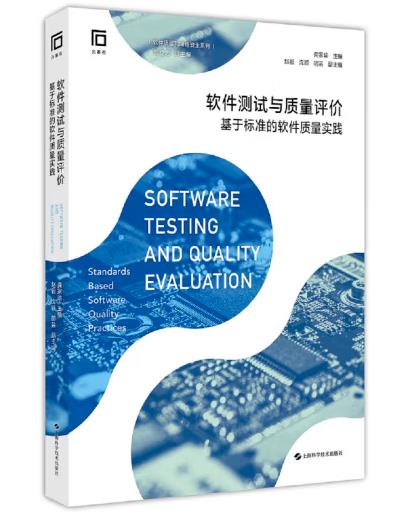 ܛ���yԇ�c�|(zh��)���u�r�������ژ�(bi��o)��(zh��n)��ܛ���|(zh��)����(sh��)�`