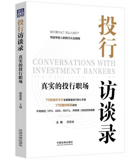 Ͷ���LՄ䛣��挍(sh��)��Ͷ����(ch��ng)