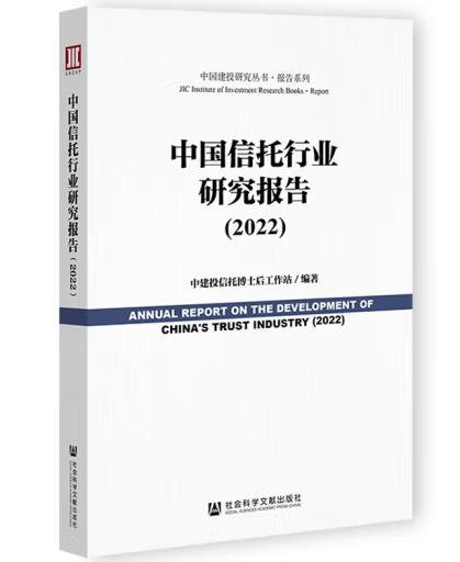 �Ї������ИI(y��)�о����