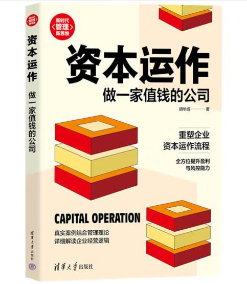 �Y���\(y��n)������һ��ֵ�X(qi��n)�Ĺ�˾