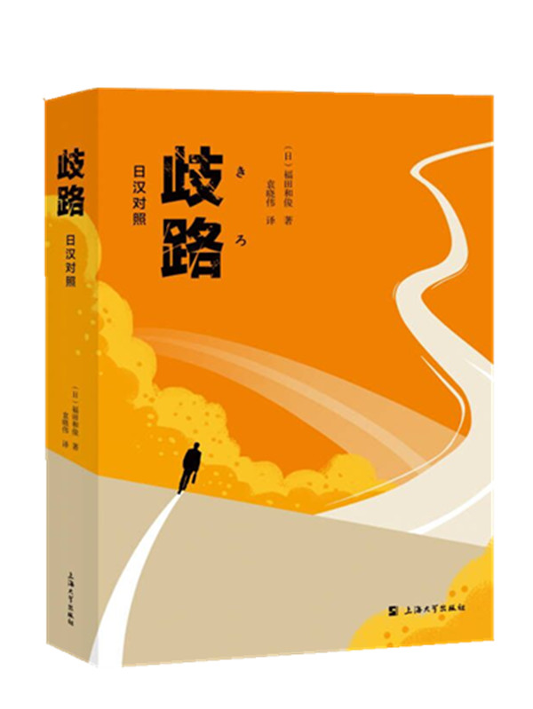 ��·���՝h��(du��)��